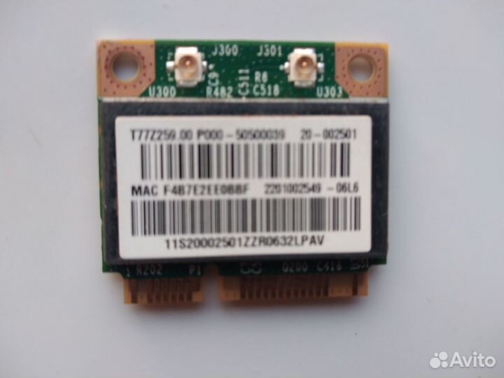 Wi-Fi модуль anatel bcm94313hmgb