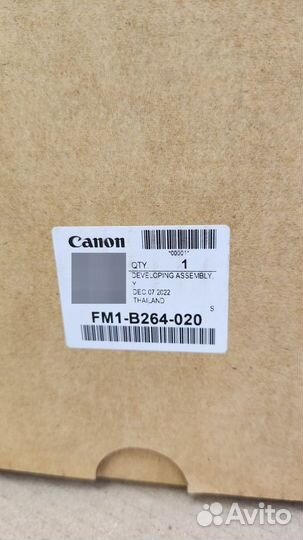 FM1-B264 Y. Блок проявки желтый Canon ориг