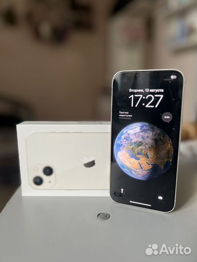 iPhone 13, 128 ГБ