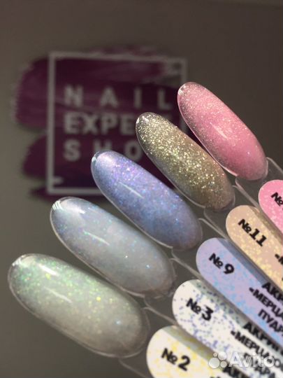 Полигель для наращивания ART Stile Мерцающие