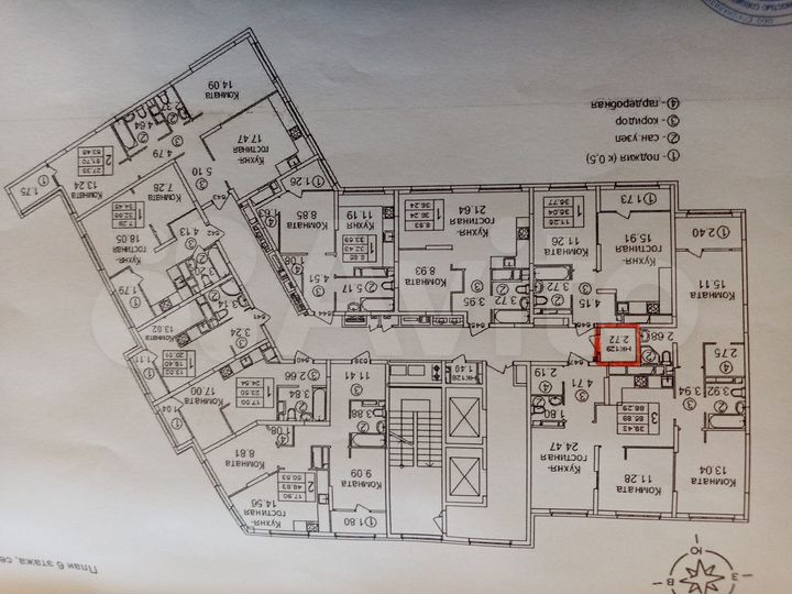 2-к. квартира, 52,4 м², 6/10 эт.