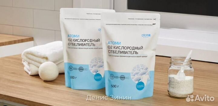 Шампунь для волос