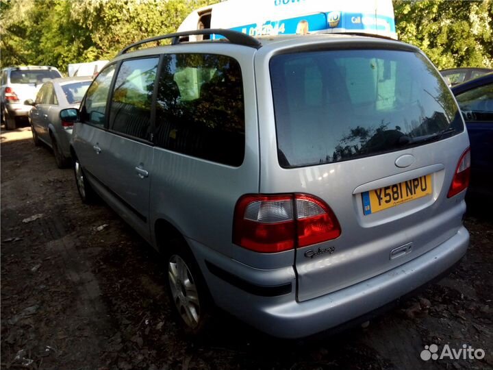 Разбор на запчасти Ford Galaxy