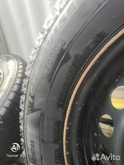 Bridgestone Ice Cruiser 7000S 195/65