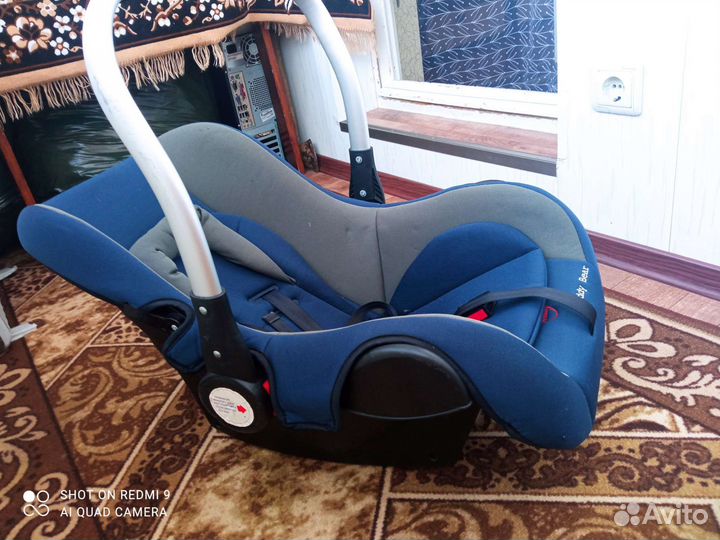 Автолюлька от 0