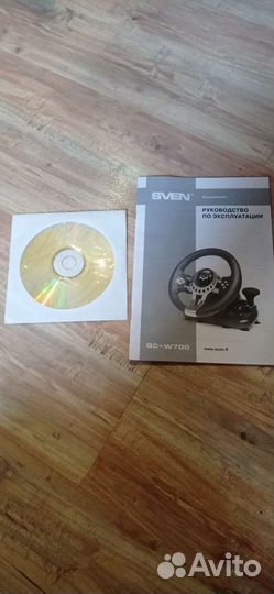 Игровой руль с педалями для пк