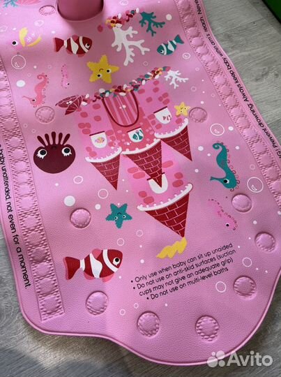 Сиденье для купания