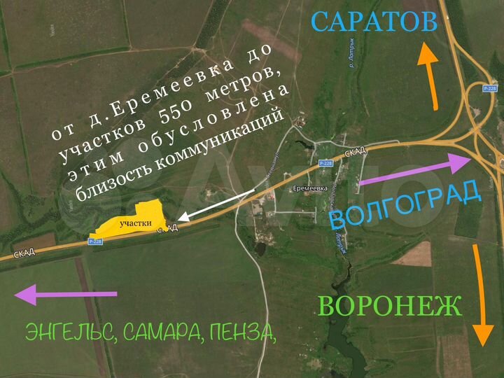 Участок 6,6 га (СНТ, ДНП)