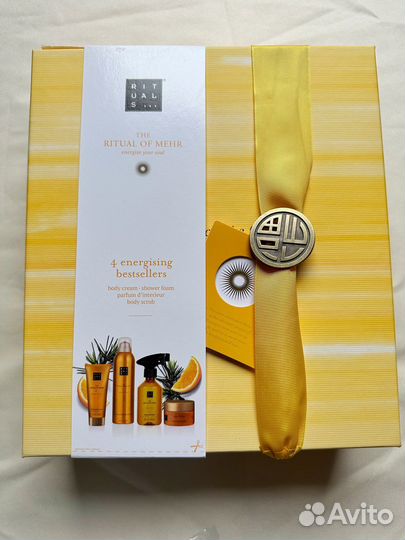 Подарочный набор Rituals