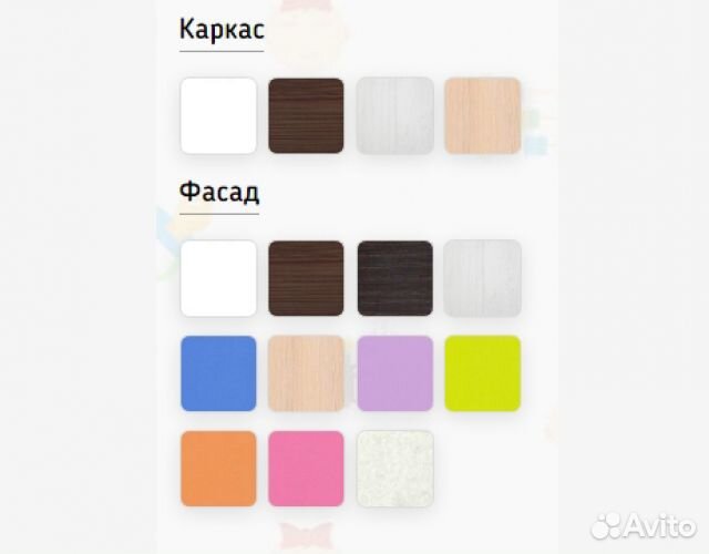 Детская двухъярусная кровать 160*70. Разные цвета