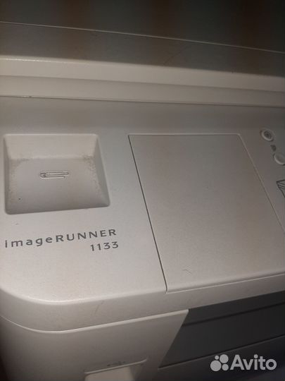 Мфу лазерное Canon imagerunner 1133, ч/б, A4