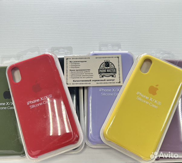 Чехол Silicone Case на iPhone X/XS