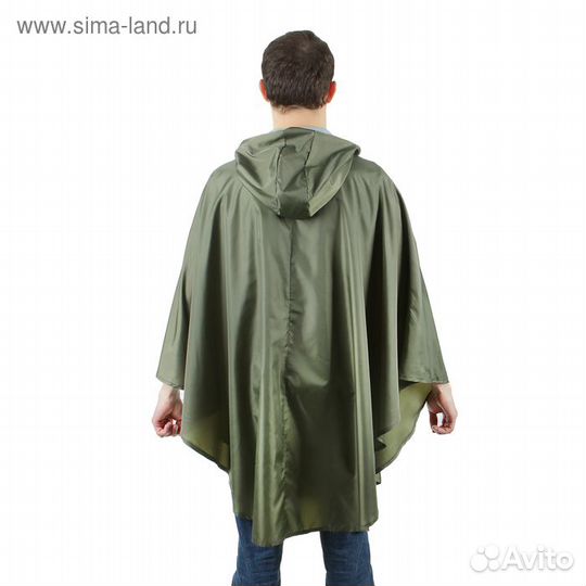 Плащ-дождевик с карманом, взрослый, водоотталкиваю