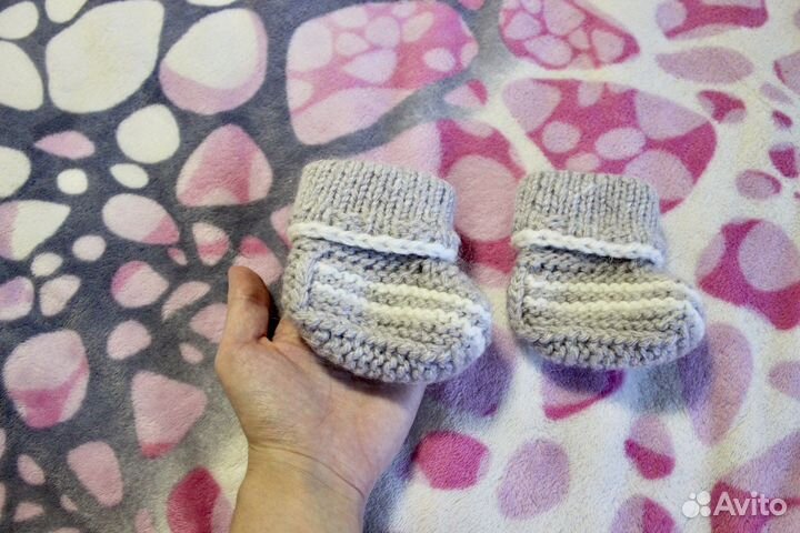 Пинетки теплые для малыша