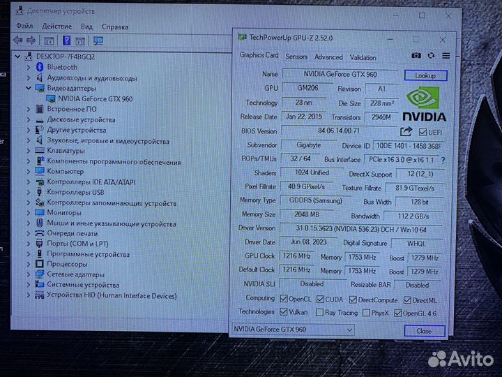 Видеокарта gtx 960 2gb