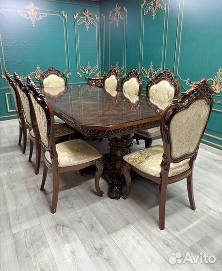 Стол обеденный