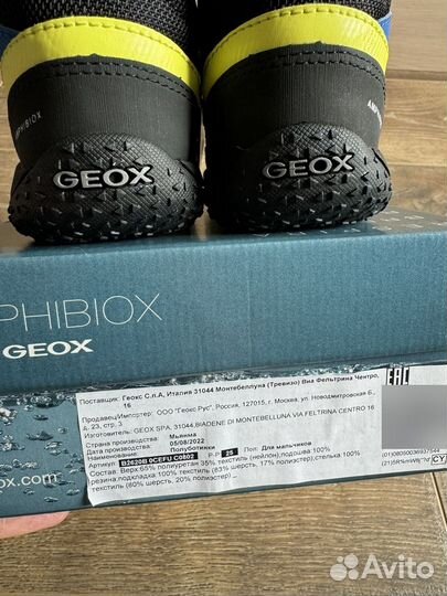 Новые Ботинки geox 25,26,27