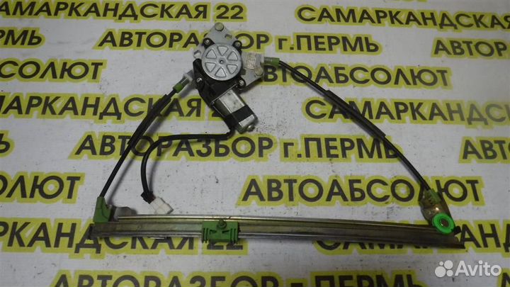 Стеклоподъемник электр. передний левый Lifan Bree