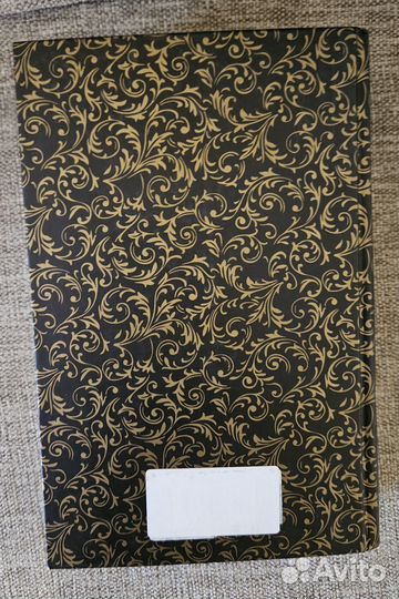 Книга Майн Рид 