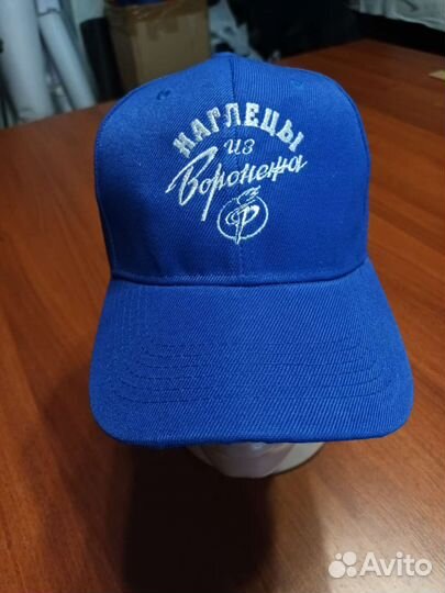 Кепка бейсболка