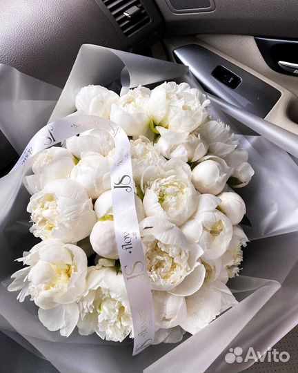 Цветы Букет цветов с доставкой Любые букеты