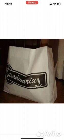 Отдам вещи женские