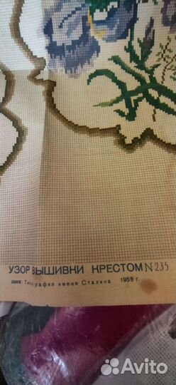 Раритетные антикварные схемы для вышивки крестом