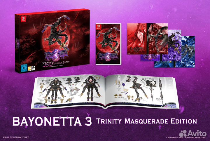 Bayonetta 3: Trinity Masquerade Edition