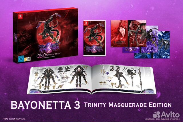 Bayonetta 3: Trinity Masquerade Edition