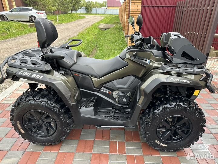 Brp outlander 650 max xt