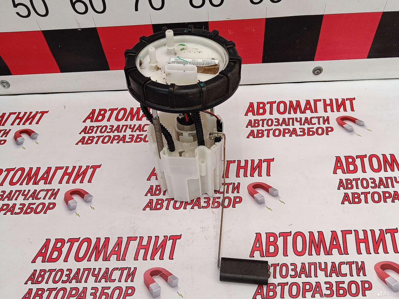 Бензонасос Джили Кулрей Coolray SX11