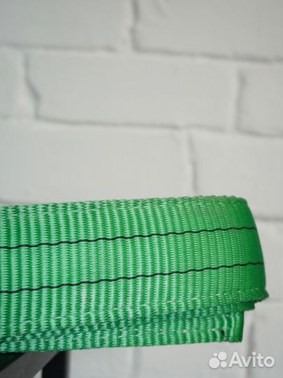 Строп текстильный стп-2 2т