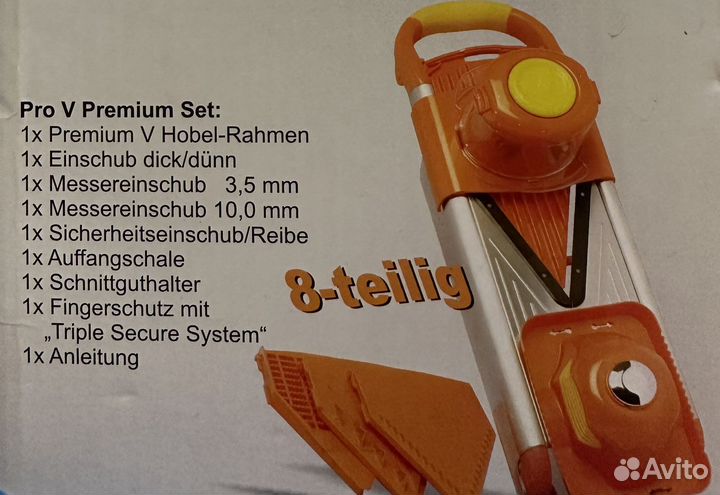 Овощерезка, терка,шинковка