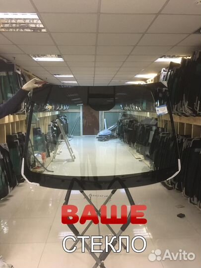 Лобовое стекло Chevrolet Spark