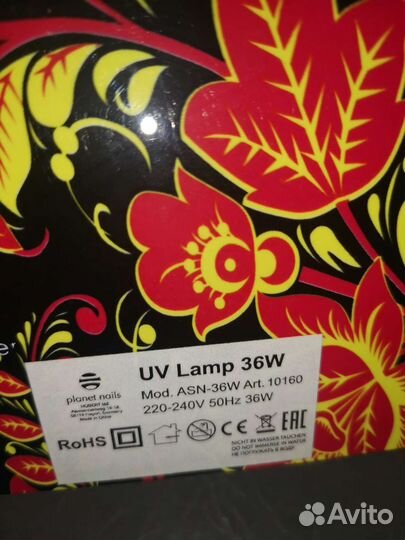 UV лампа 36 w Planet Nails