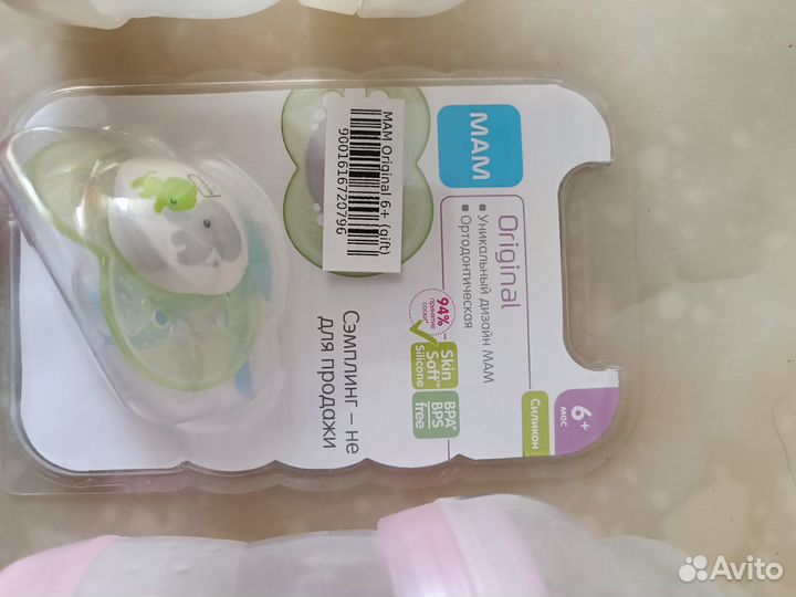 Комплект MAM/ Венгрия