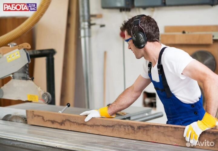 Столяр-станочник