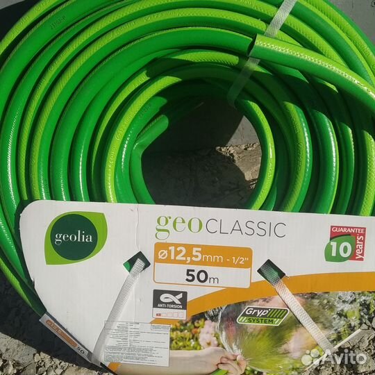 Шланг поливочный 50 м