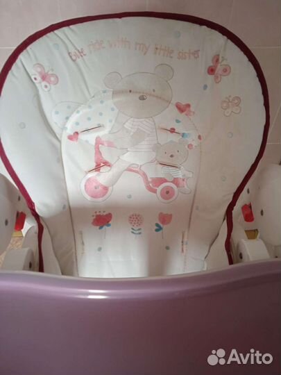 Стульчик для кормления