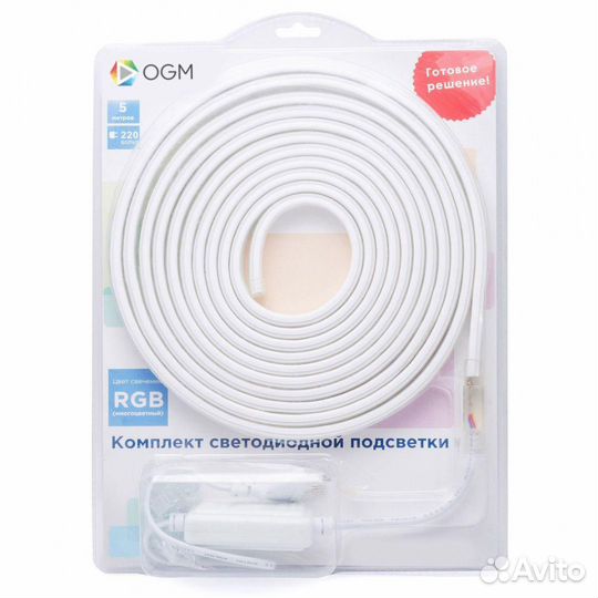 Светодиодная влагозащищенна лента Apeyron SL-52