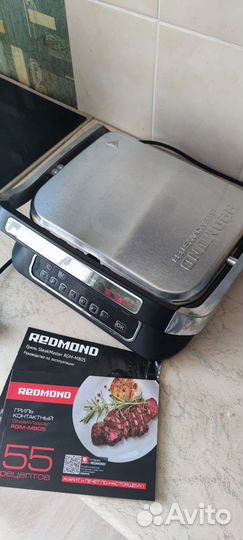 Электрогриль redmond