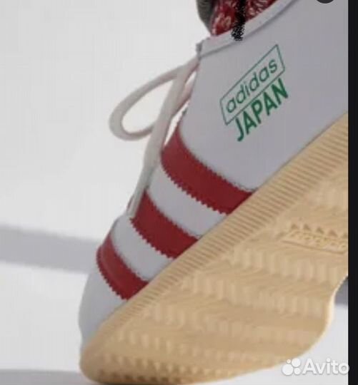 Adidas japan