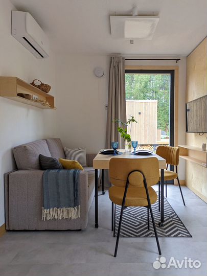 Гостевой дом