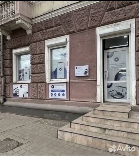 iPhone 13 Pro Max, 128 ГБ