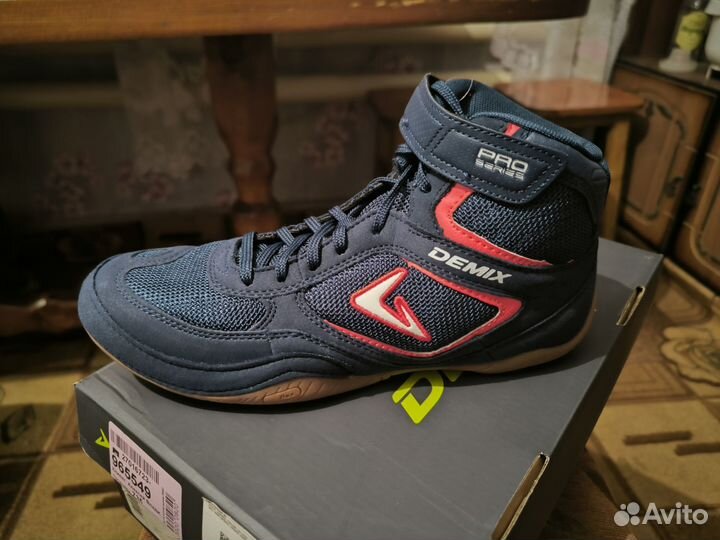 Борцовки demix