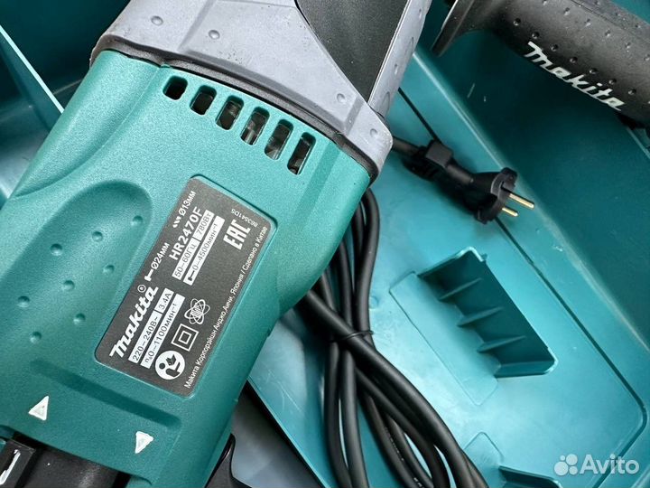 Перфоратор makita HR2470