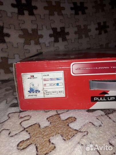 Ролики детские, р. 30-33