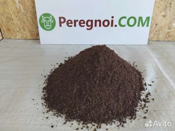 Органическое удобрение (вермикомпост) 25 л