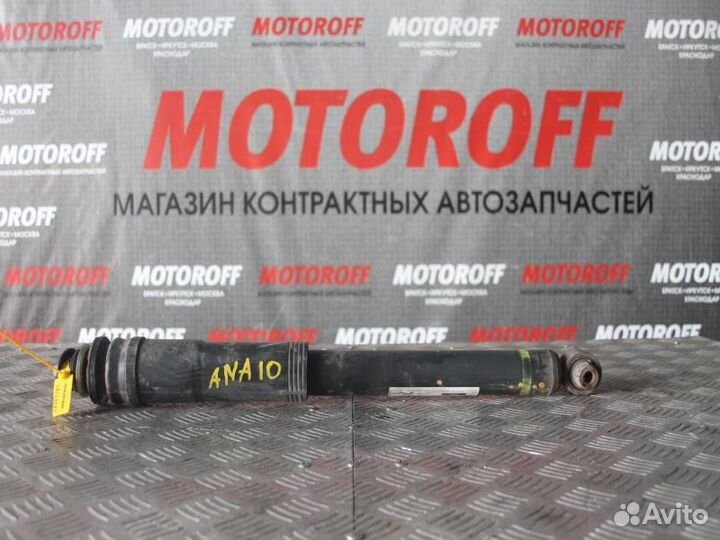 Амортизатор задний Марк Икс Зио ANA10 А105