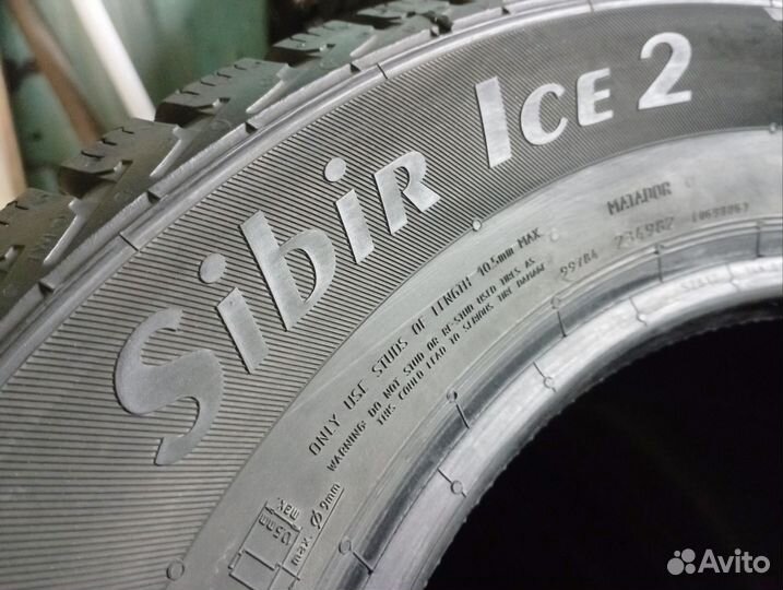 Matador MP 50 Sibir Ice 2 195/65 R15